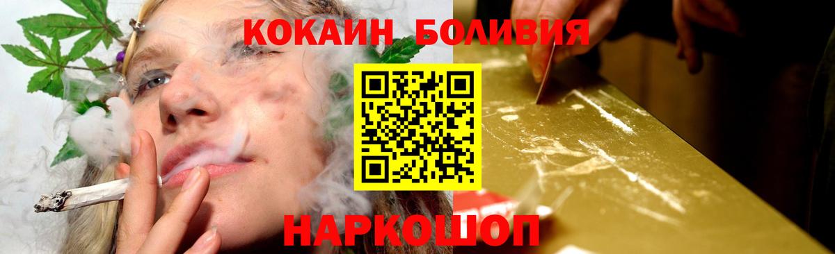 МЕФ Можга