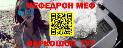 дурь Татарск