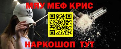 гидропоника Тулун