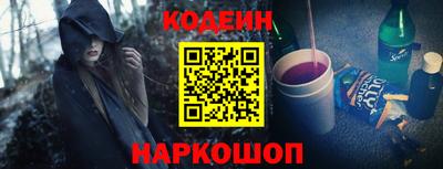 дурь Татарск