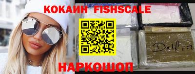 меф Тара