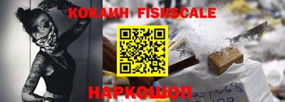 круглые Тверь