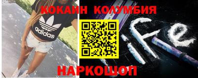 круглые Тверь