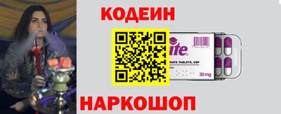 дурь Татарск