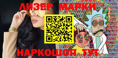 круглые Тверь