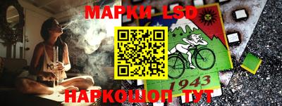 дурь Татарск
