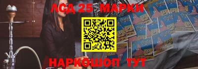 меф Тара