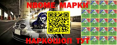 меф Тара