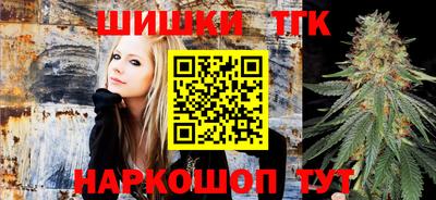 круглые Тверь