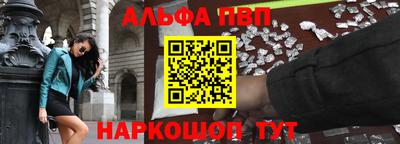 круглые Тверь