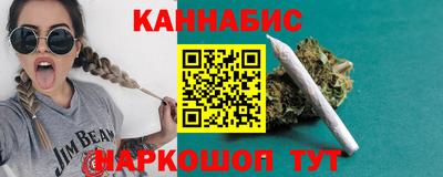 круглые Тверь