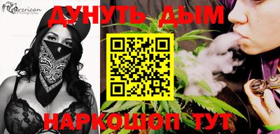 меф Тара