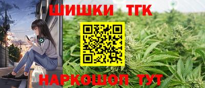 дурь Татарск