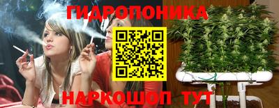 меф Тара