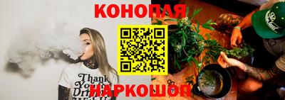 меф Тара