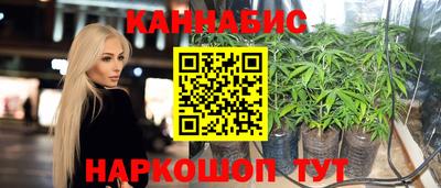дурь Татарск