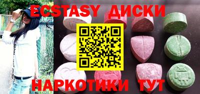 дурь Татарск