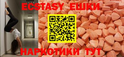 дурь Татарск