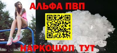 мдма Туймазы