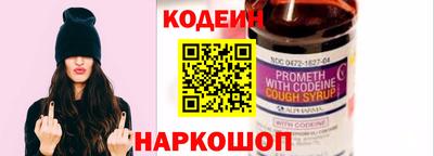круглые Тверь