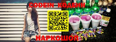 круглые Тверь