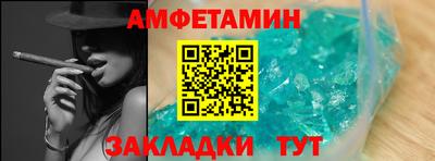 круглые Тверь