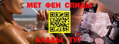 ALPHA-PVP Тула