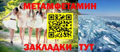 круглые Тверь