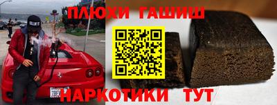 круглые Тверь