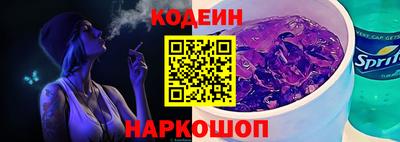 ALPHA-PVP Тула