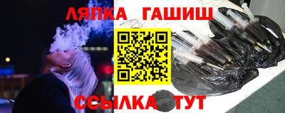 дурь Татарск