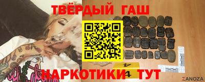 гидропоника Тулун
