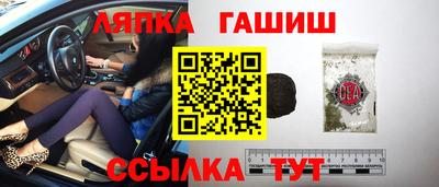 меф Тара