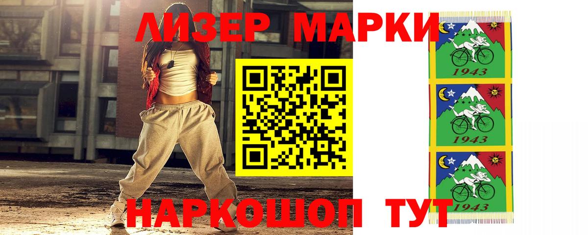 Лсд 25 экстази кислота  Вход с VPN  Лсд 25 экстази кислота  Можга 